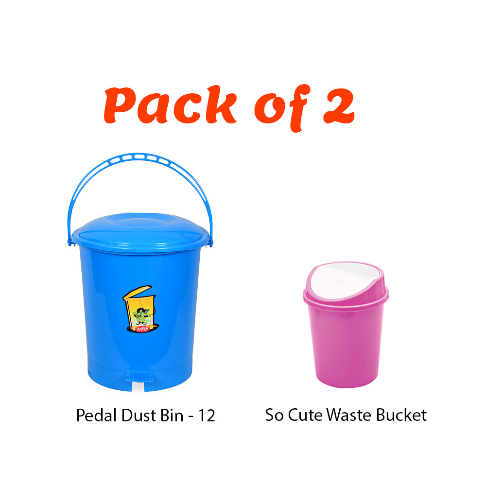 Pedal Dust Bin 12L + So Cute waste Bucket - (Pack of 2)