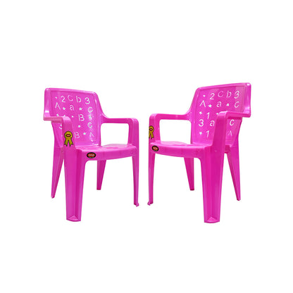 Fun Kid Chair Set of 2 – Alphabet Edition
