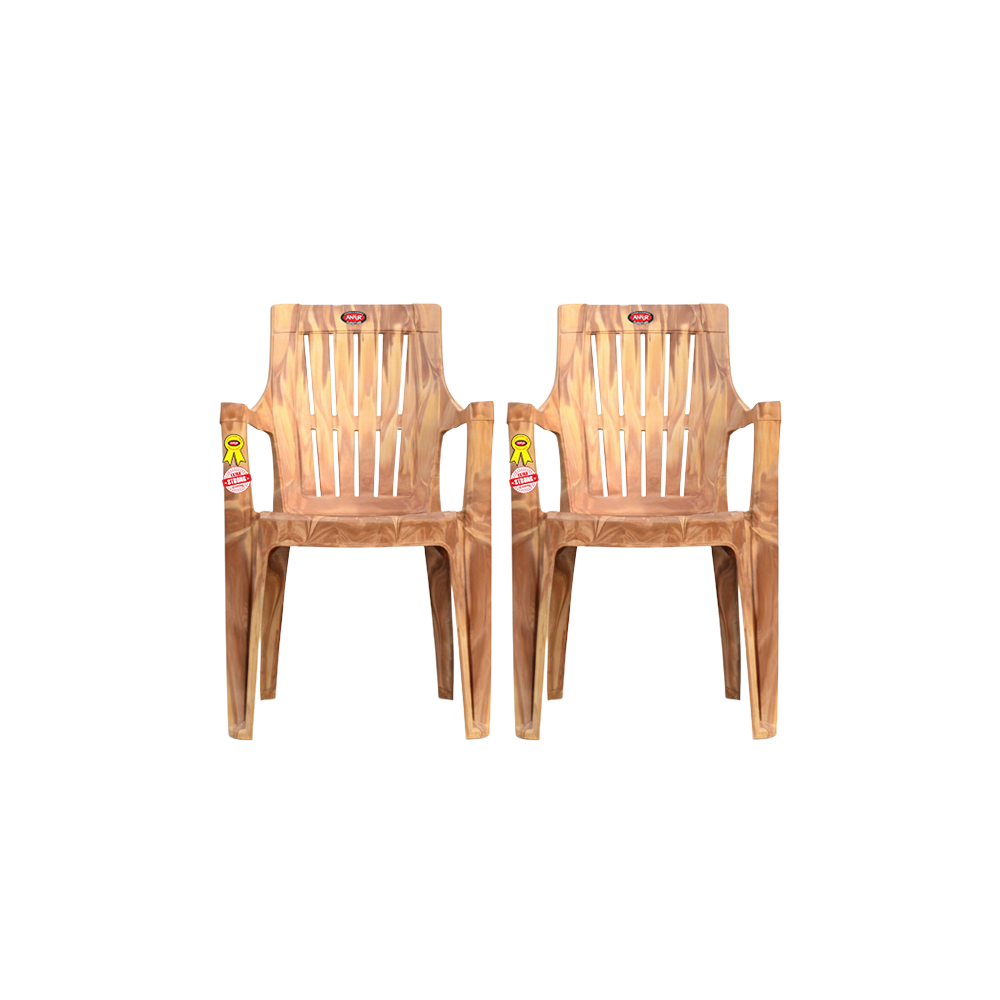 Cane Plastic Chair Set of 2 - Outdoor Chair