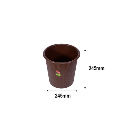 Dust Bin Super Cleaner - 7L Plastic Waste Bin