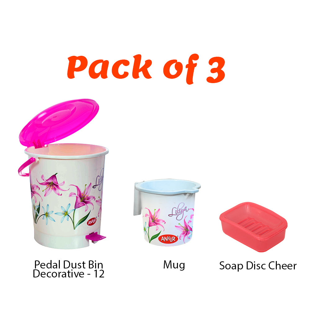 Pedal Dust Bin Decorative 12L + Soap Disc Cheer + Mug - (Pack of 3)